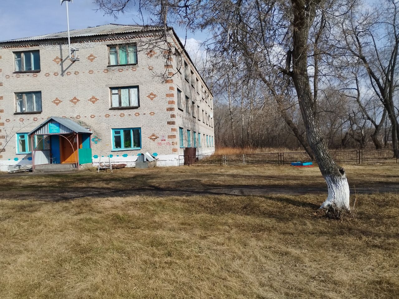 Субботник.