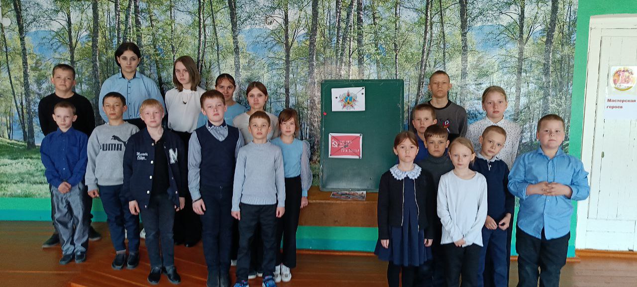 День единых действий &amp;quot;Дороги Победы&amp;quot;.