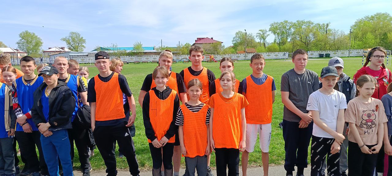 Эстафета.