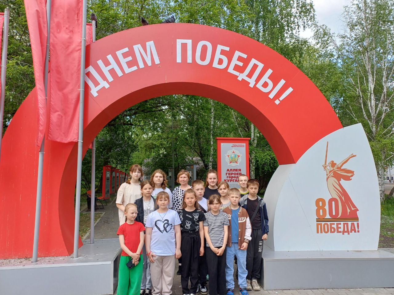 День музеев.