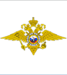 Профилактика правонарушений в молодежной среде,.